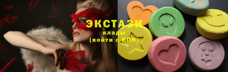 Ecstasy louis Vuitton  наркотики  Михайловск 